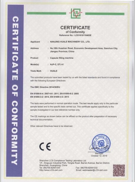 중국 WENZHOU HUALE MACHINERY CO.,LTD 인증